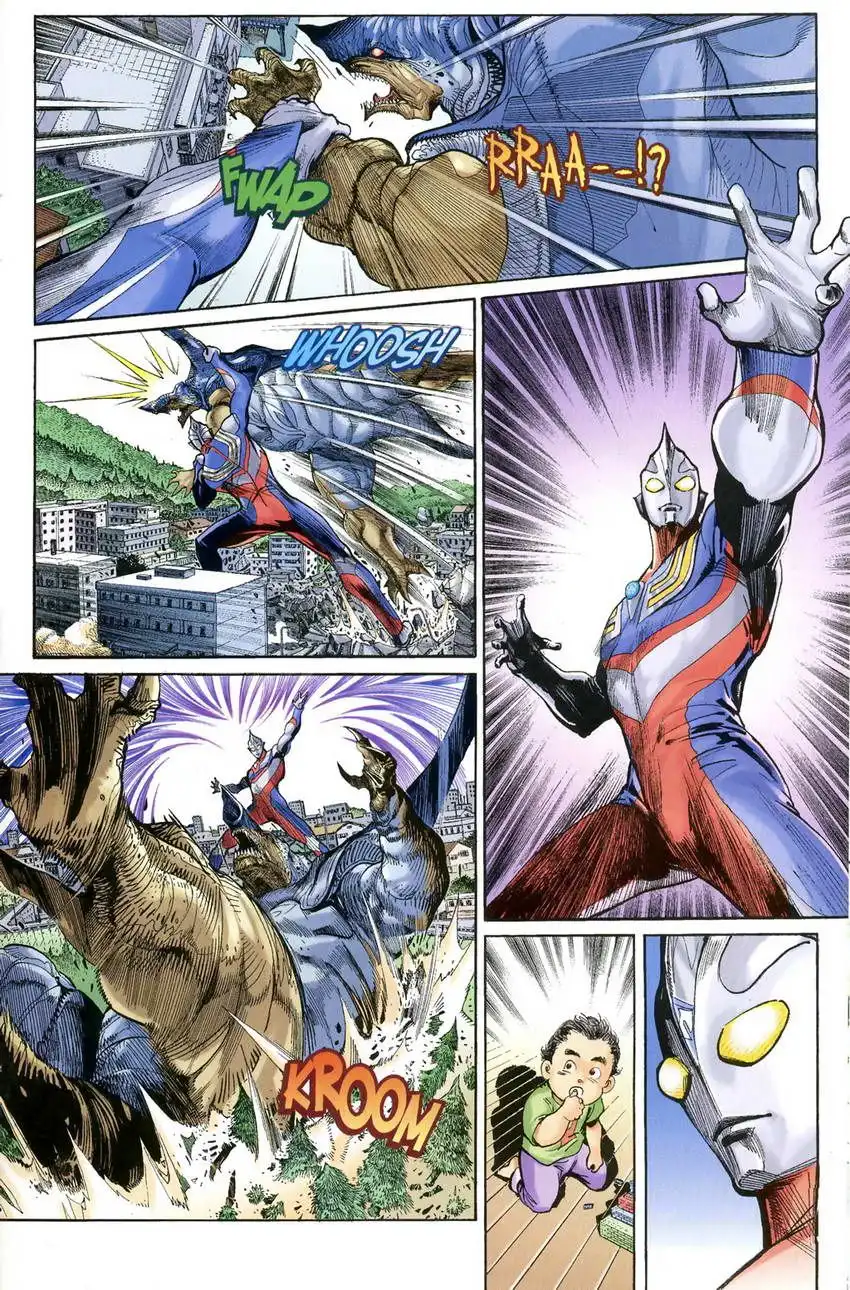 Ultraman Tiga Chapter 4 24